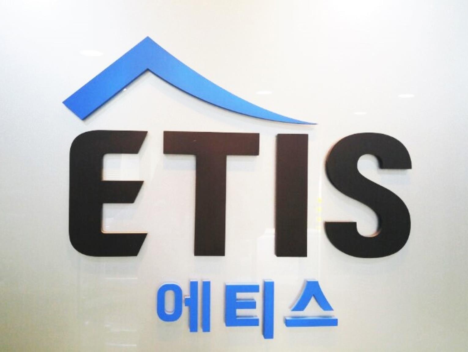 Etis Serviced Residence Seul Zewnętrze zdjęcie